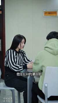 想离婚吗,把这个故事看完吧