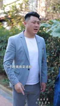 诚实守信是做人的根本,只有种下诚信的苗,才能结出诚信的果。有其言,无其行,君子之耻也。诚信传递正能量