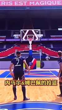 内马尔和姆巴佩看到库里的投篮后直接不敢相信