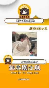 国乒啥时候开始这么不稳的?