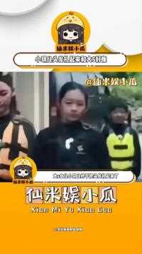 大S女儿扎起头发了,和妈妈一模一样