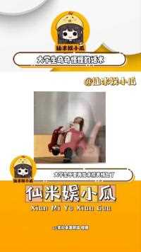 大学生不要再发求捞表情包了,可能老师根本不懂