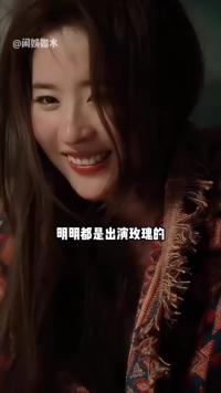 当刘亦菲遇到张曼玉同是玫瑰的故事主演两人差距不言而喻