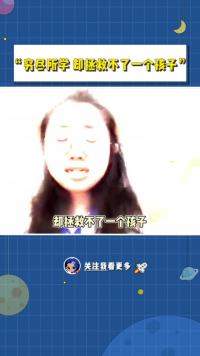 “我用尽了学过的所有的知识,但我还是救不了他”