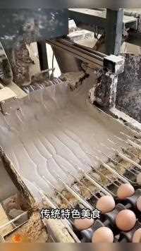 这样的黄金糖心变蛋你爱吃吗?