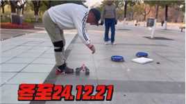 来微视,玩转互动视频。