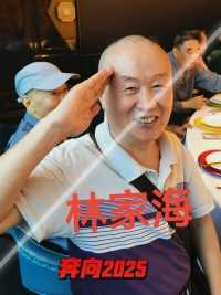 来微视,玩转互动视频。