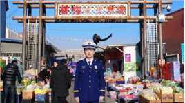 春节临近,农贸市场消防安全不容忽视!