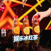 娱乐冰绿茶主播