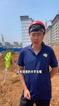 集施工测量安全材料资料预算于一体的复合型人才