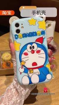 淘宝又有活动啦，今日登录淘宝买东西很便宜！