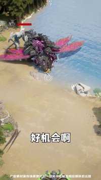 无需下载，点击即玩，正版山海经！