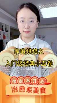 来这里看美食，学美食，尝美食！