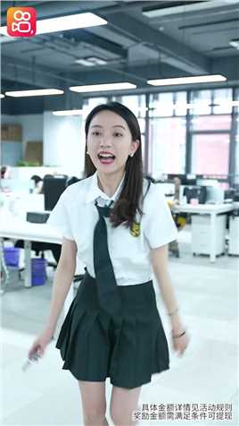 快手极速版，一款看视频就能赚钱的app