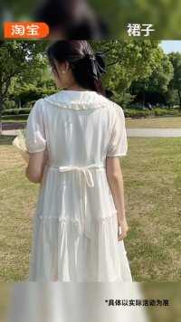 上淘宝，领取优惠卷