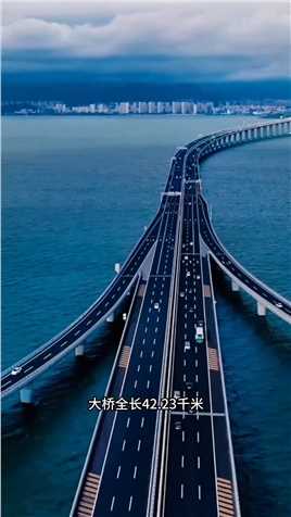 出现在流浪地球2的跨海大桥，世界级跨海大桥，中国基建就是牛！
