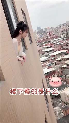 忍不住了哇，啥别人家饭菜那么香