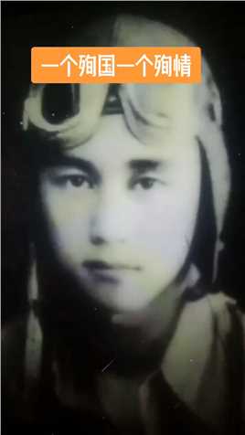 王牌飞行员，陈怀民22岁撞击敌机与日军同归于尽，女友王路路一头扎进英雄殉的长江，追随恋人而去，感天动地