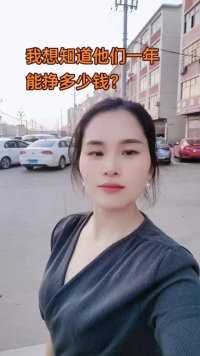 八景瓷城【汽车之家】汽车美容是我们家的店，希望老板们支持！