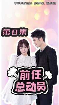 快手短剧免费看！一口气追完太爽啦！