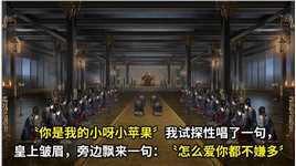 他穿越古代，开了历史上第一家娱乐会所，三天狂赚百万黄金！