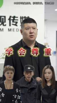 快手短剧免费看！一口气追完太爽啦！