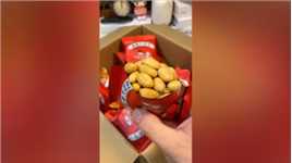 太值了！淘宝福利天天有，大牌好物9.9元特价，你还在等什么！