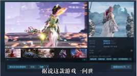 研发整整8年的诚意之作，永不收费，装备靠打，拍卖行自由交易！