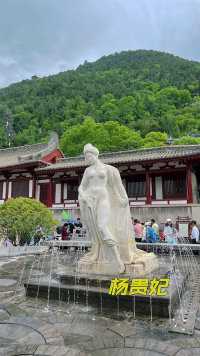 唐华清宫，是唐代封建帝王游幸的别宫。后也称“华清池”，位于陕西省西安市临潼区。