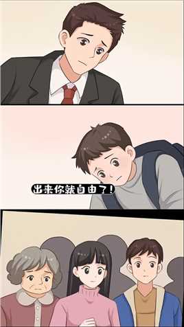 . 众人合力，让下水道里的小猫重获自由 