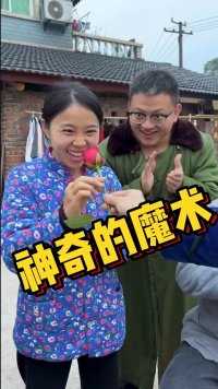 只要思想不滑坡，办法总比困难多！