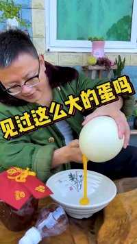 只要思想不滑坡，办法总比困难多！