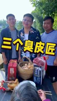 只要思想不滑坡，办法总比困难多！