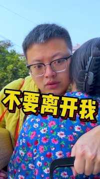 只要思想不滑坡，办法总比困难多！