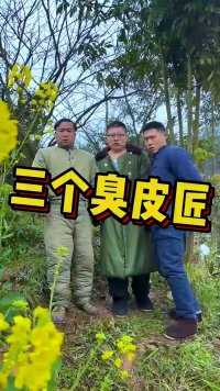 只要思想不滑坡，办法总比困难多！