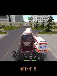 #模拟游戏 #超级驾驶 老六面包车
