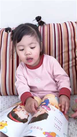增强宝宝自我保护意识东北萌娃亲子阅读儿童安全意识