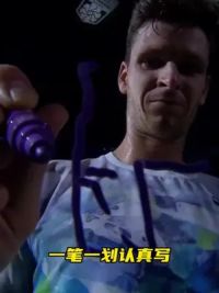 “胡尔卡奇真的太圈粉了，在屏幕上认真一笔一画，写下了两个汉字—谢谢”#胡尔卡奇 #上海劳力士大师赛 #卢布列夫 #费德勒 #网球