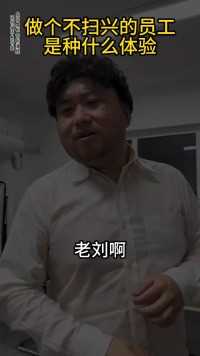 钢铁侠是什么意思？