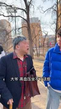 小样吧，我还治不了你了？