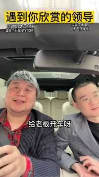 小样吧，刚蹭几年车啊？