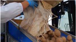 几块钱一斤的土豆却被做成是十几块钱一份的薯条