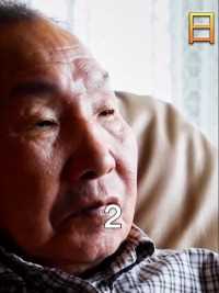揭秘日本山口监狱，83岁老人出狱变痴呆 (2)