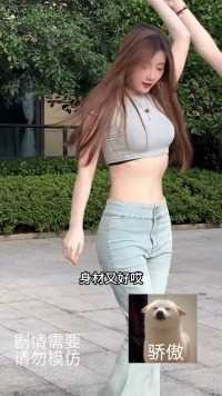 双胞胎日常双胞胎姐妹双胞胎姐妹当你有个双胞胎女友