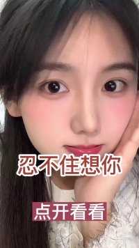 免费观看更多精彩视频