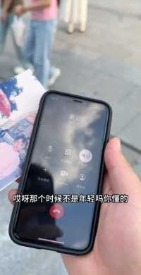 帮兄弟接女儿没想到…