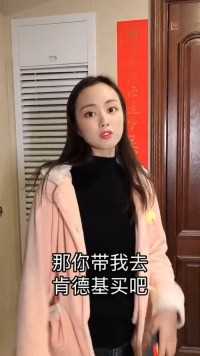 有了它吃饭什么的都是小问题