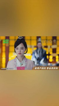 锦绣未央：李长乐终于承认罪行，她才是杀害皇上母妃的凶手