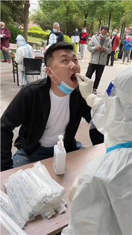 有请潘周聃 #济南全民核酸检测 #医护人员辛苦了