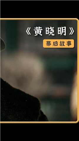 吴京挑战经典出演《大话西游3》，竟是为了当老婆谢楠的儿子